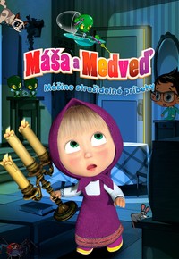 Máša a medveď: Mášine strašidelné príbehy