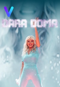 Dara Doma