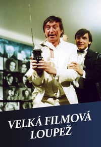 Velká filmová loupež