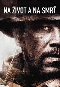 Na život a na smrť