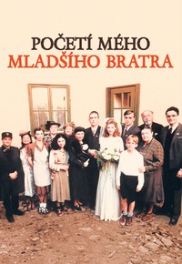 Početí mého mladšího bratra