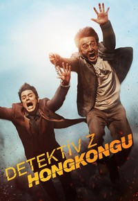 Detektív z Hongkongu