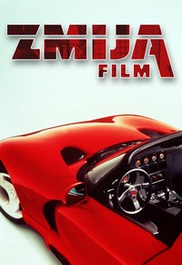 Zmija (Film)