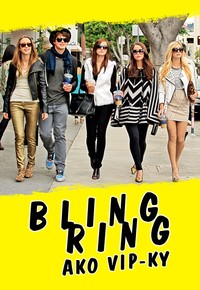 Bling Ring: Ako VIP-ky