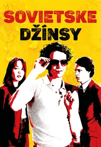 Sovietske džínsy
