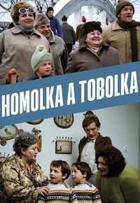 Homolka a tobolka