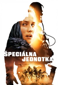 Špeciálna jednotka