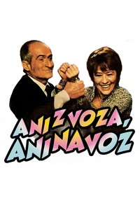 Ani z voza, ani na voz