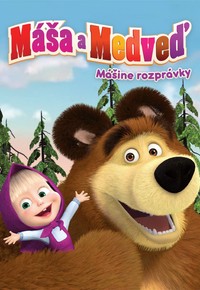 Máša a medveď: Mášine rozprávky