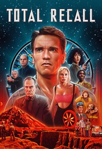 Total Recall