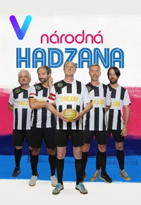 Národná hádzaná