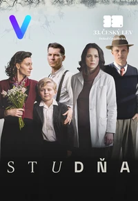 Studňa