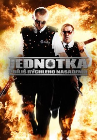 Jednotka príliš rýchleho nasadenia