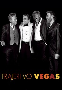 Frajeri vo Vegas