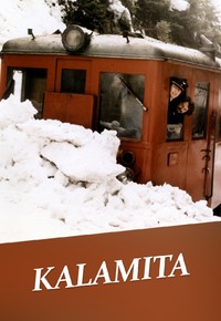 Kalamita