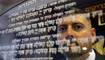 Bol známy svojimi antisemitickými vyjadreniami, dnes chce emigrovať do Izraela