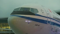 Boeing má po tragických pádoch nový problém. V modeli MAX našli ďalšiu vadu