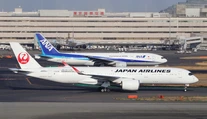 Bizarná situácia na japonskom letisku. V neďalekom obchode zmizli nožnice, vznikol poriadny chaos