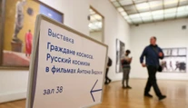 FOTO: V galérii sa chytali za hlavy, strážnik domaľoval oči na obraz za takmer milión eur