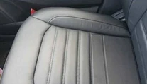 Otestujte svoj zrak. Aký predmet je na sedačke?