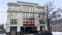 Kremeľ odmietol obvinenia zo zasahovania do amerických prezidentských volieb
