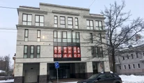 Kremeľ odmietol obvinenia zo zasahovania do amerických prezidentských volieb