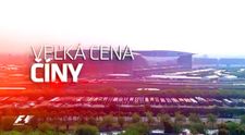 Veľká cena Číny: Zažite ďalšie fantastické divadlo!