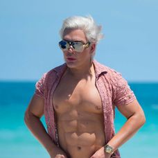 Rodrigo Alves