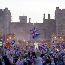 Koncert na počesť korunovácie