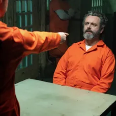 Profilovač