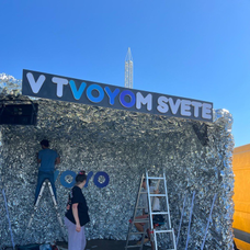 Prípravy na Grape vrcholia