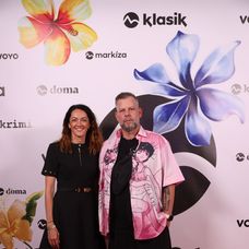 SUMMER MEDIA PARTY 2024