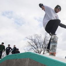 Hlavné mesto má prvý betónový skatepark, vybudovali ho v Petržalke.