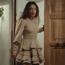 Veľvyslancova dcéra