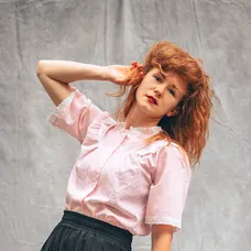 Juliána Hamranová