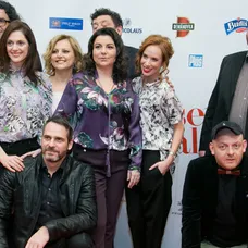 Všetko alebo nič, premiéra