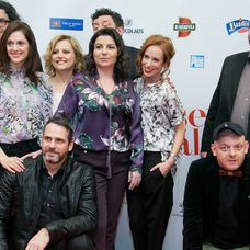 Všetko alebo nič, premiéra