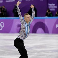 Krasokorčuliar Adam Rippon