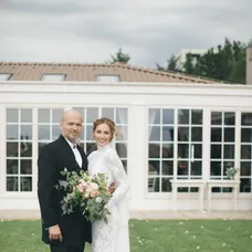 Svadobná fotografia Márie Čírovej a Maroša Kachúta.