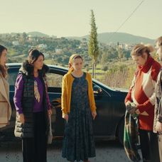 Veľvyslancova dcéra