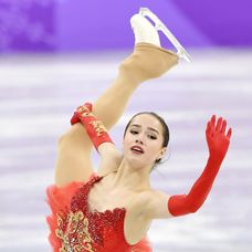 Alexandra Zagitovová