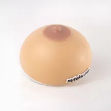 Nová herná konzola pre dospelých