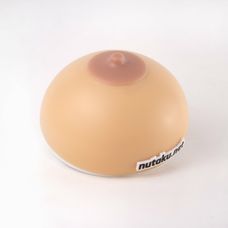 Nová herná konzola pre dospelých