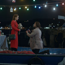 Cennet - požiadanie o ruku