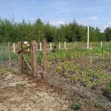 Nová Farma je poriadne rozľahlá