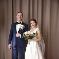 Marián Mitaš a Mária Havranová