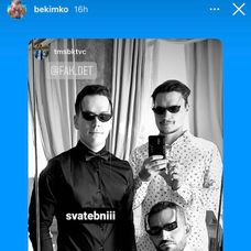 Ženáč s kamarátmi