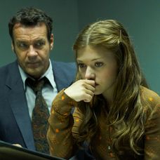 Únos Lisy McVeyovej