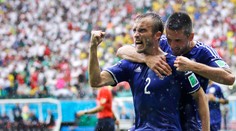 VIDEO: Irán prehral s Bosnou a nepostúpil do osemfinále