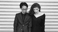 Speváčke Lorde na vzhľade nezáleží. Stačí sa pozrieť na jej priateľa